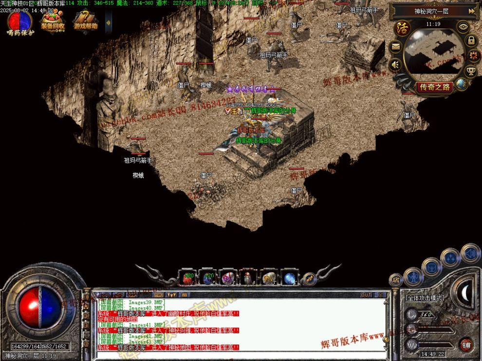 00045.jpg