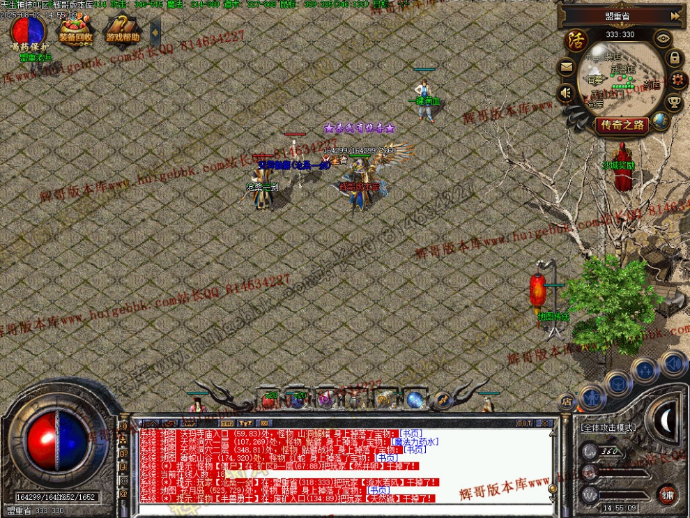 00051.jpg