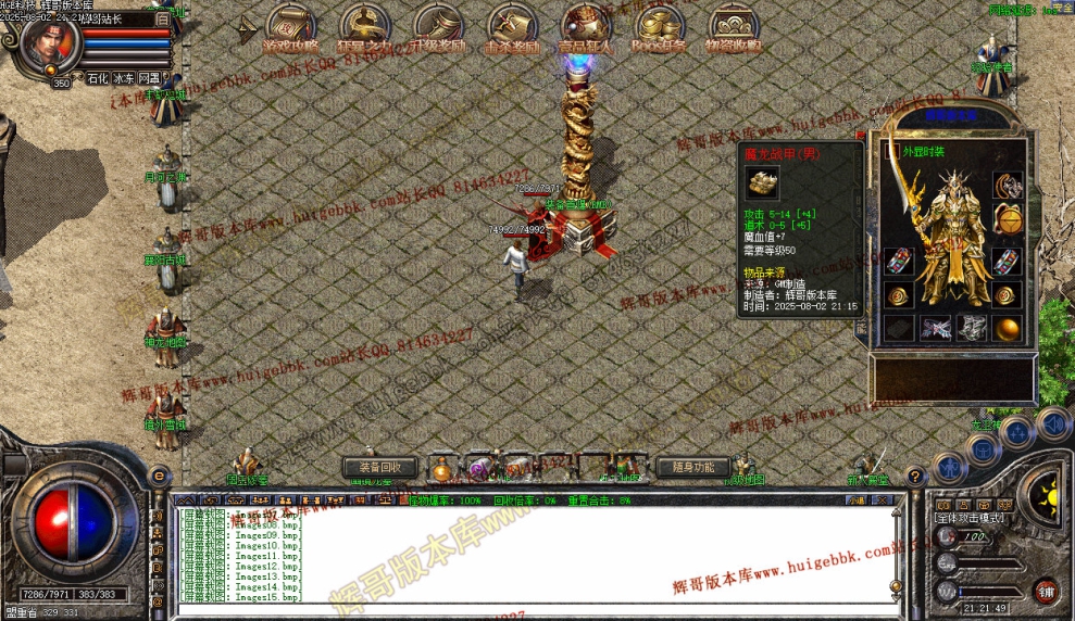 00018.jpg