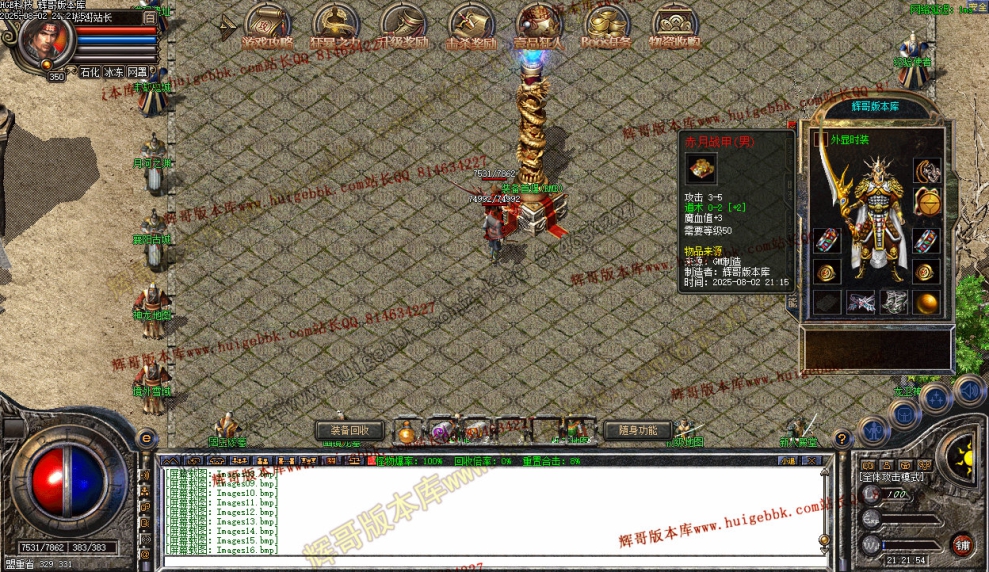 00019.jpg