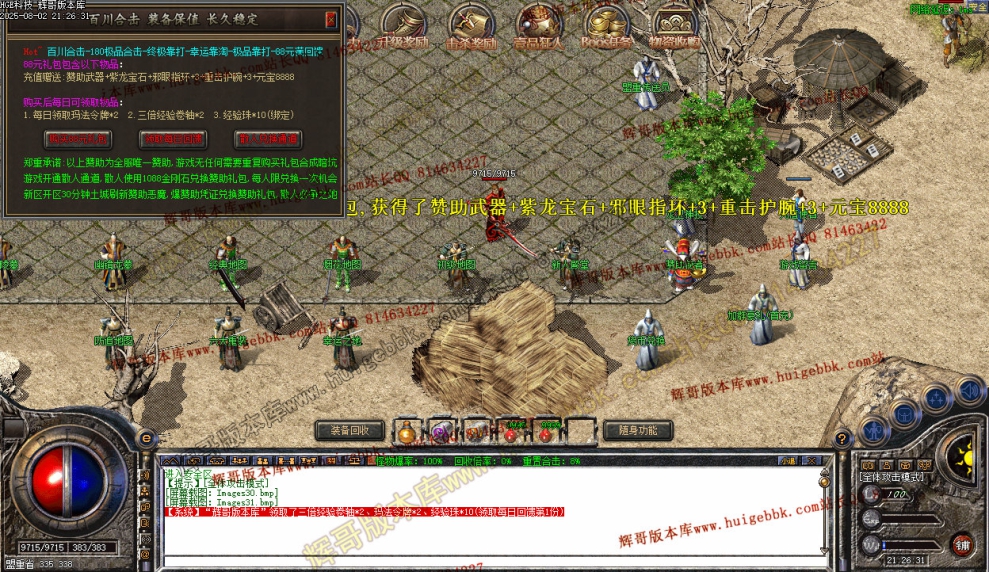 00034.jpg
