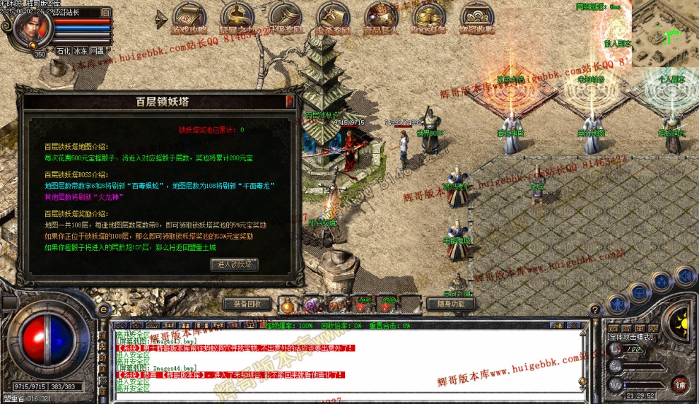 00047.jpg