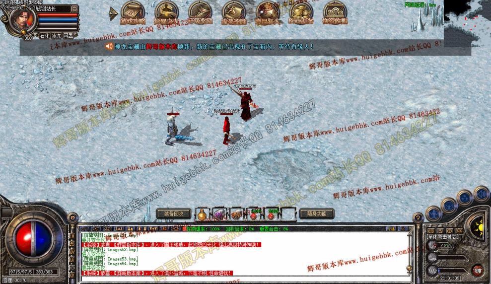 00057.jpg
