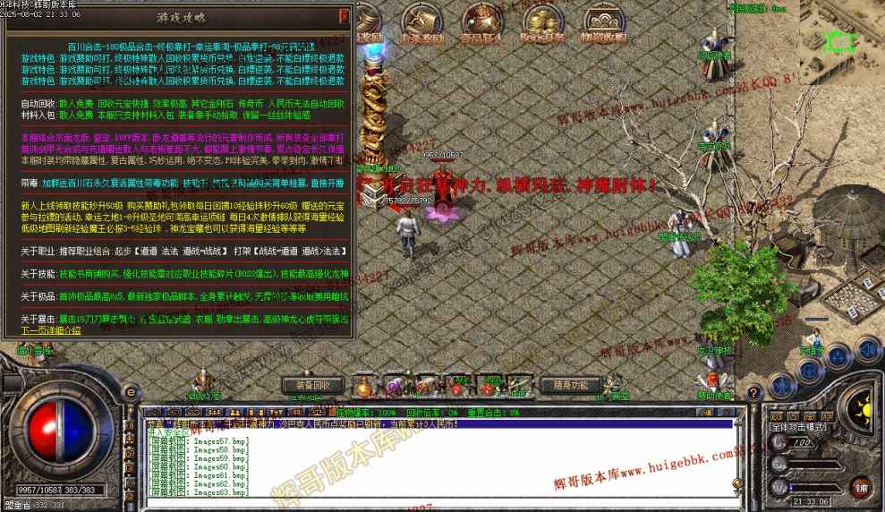 00066.jpg