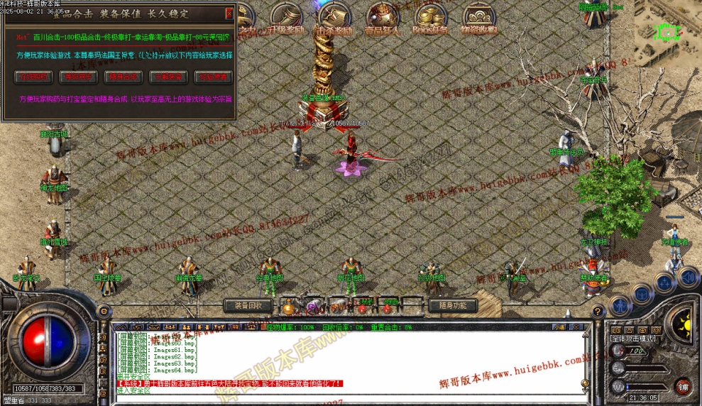 00067.jpg