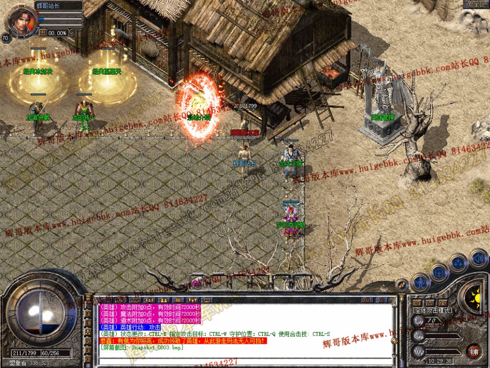 Snapshot_0004.jpg