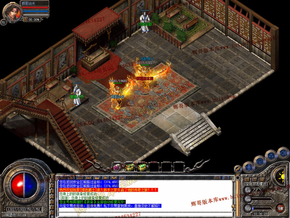 Snapshot_0031.jpg