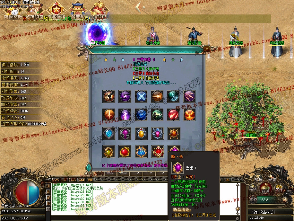 Images34.jpg