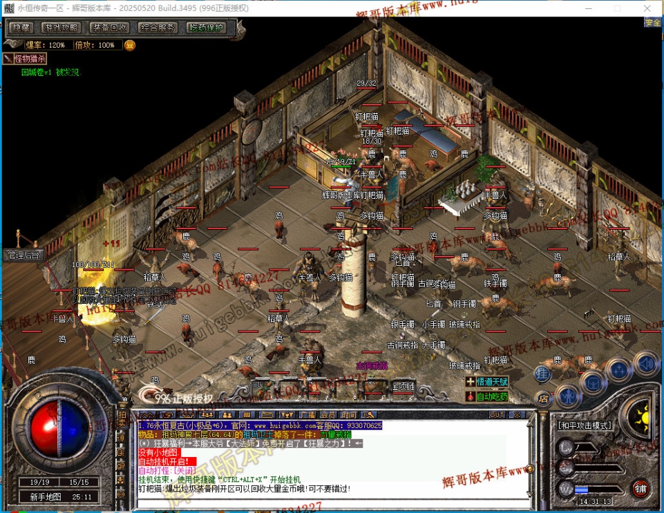 00005.jpg
