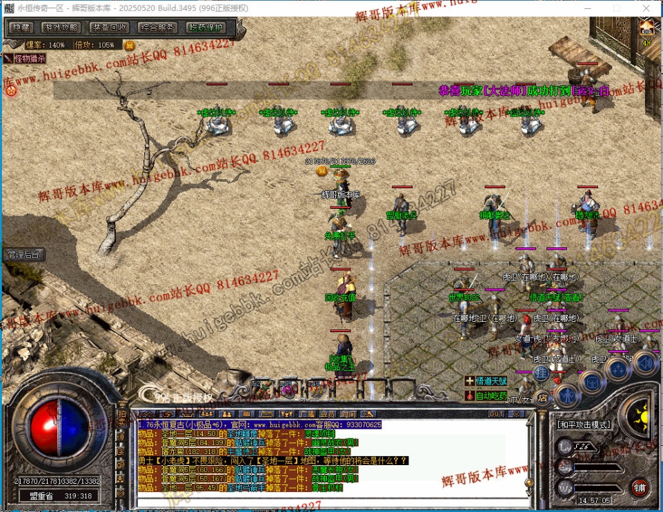 00012.jpg