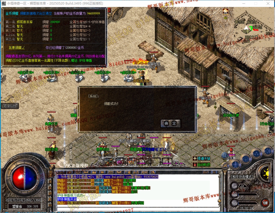 00031.jpg
