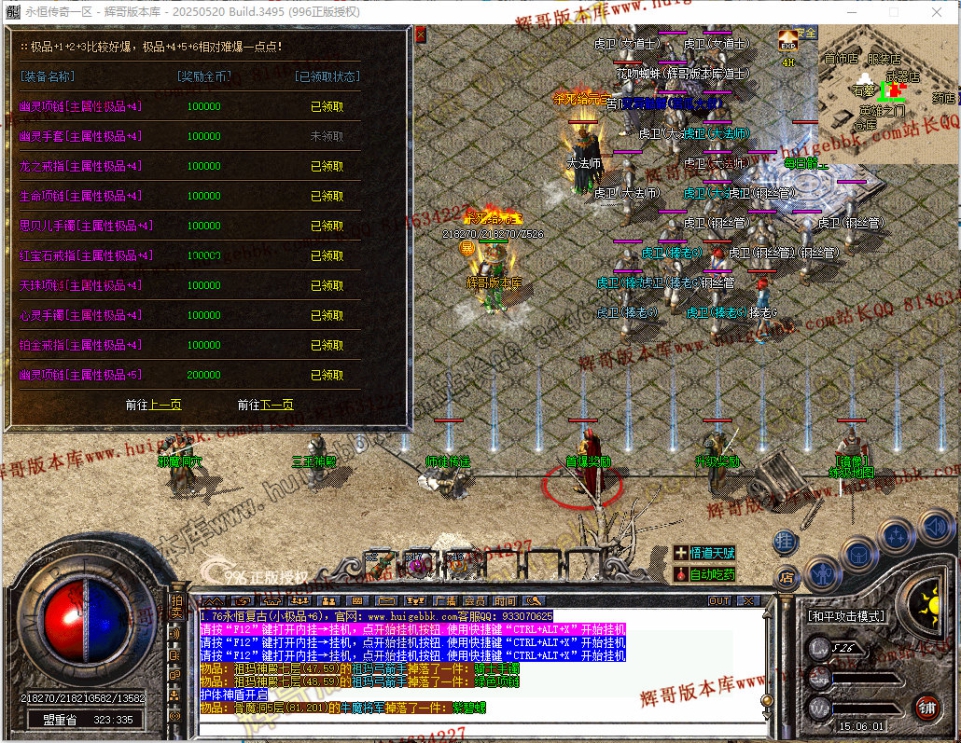 00040.jpg