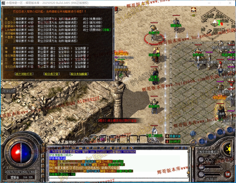 00035.jpg