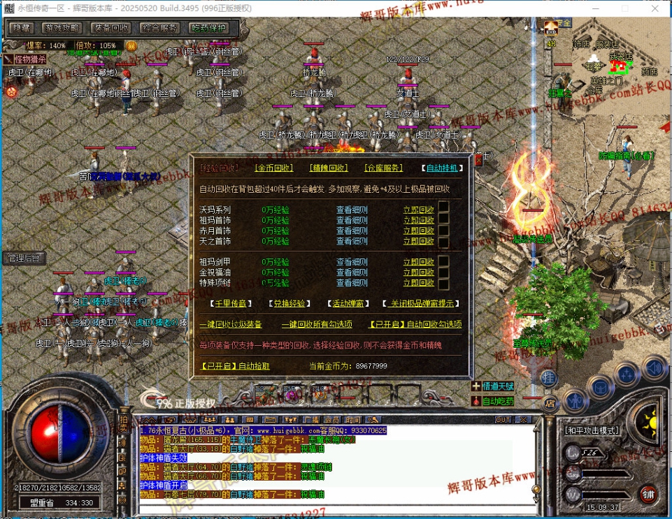 00049.jpg