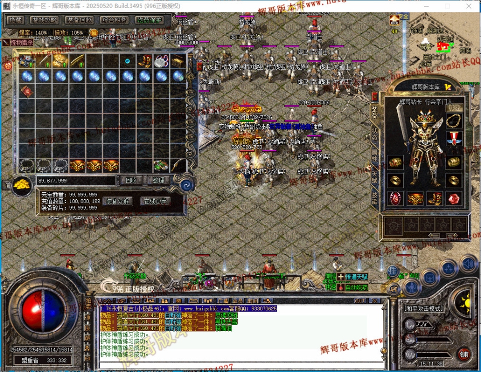 00057.jpg