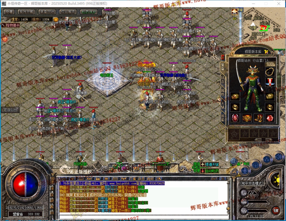 00053.jpg
