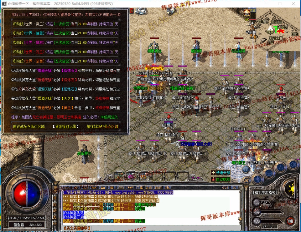00067.jpg