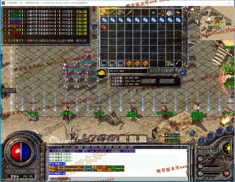 00063.jpg