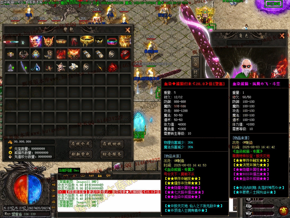 Images14.jpg