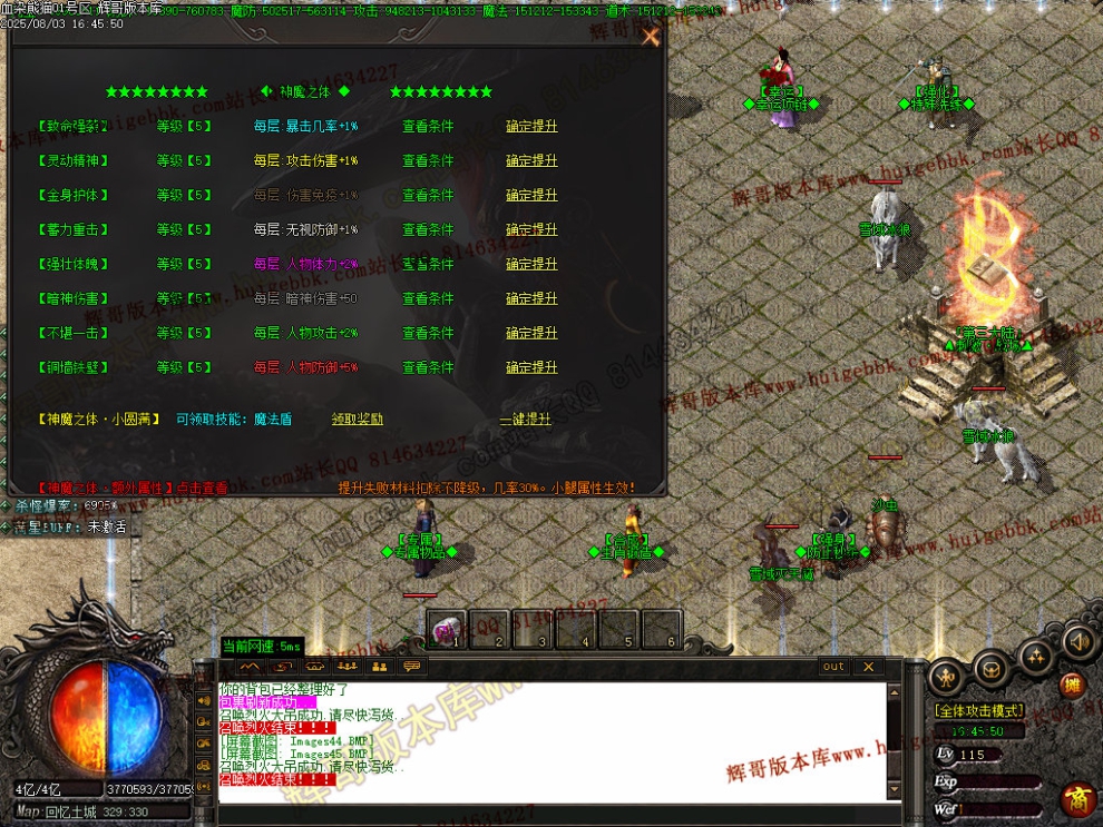Images46.jpg