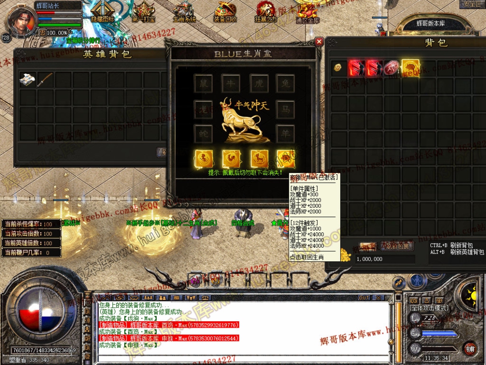 Snapshot_0007.jpg
