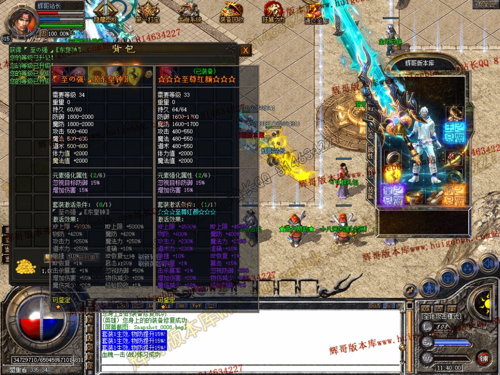 Snapshot_0009.jpg