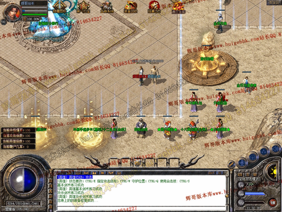 Snapshot_0003.jpg