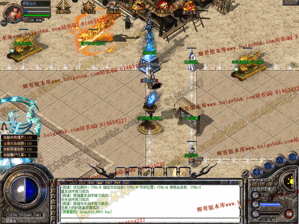 Snapshot_0004.jpg