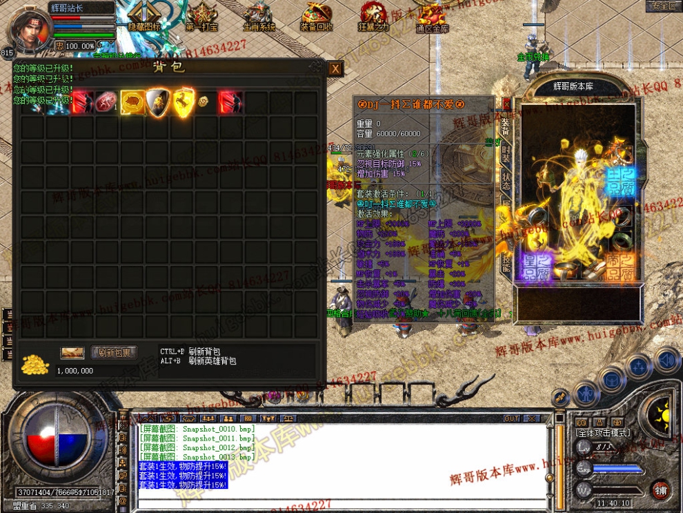 Snapshot_0014.jpg