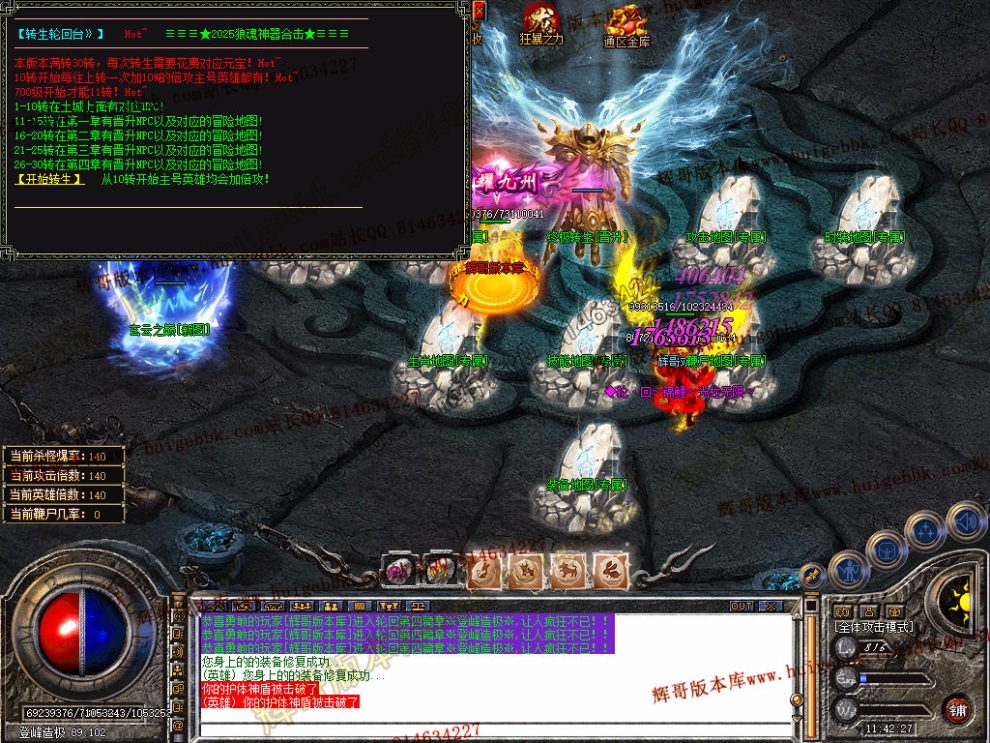Snapshot_0029.jpg