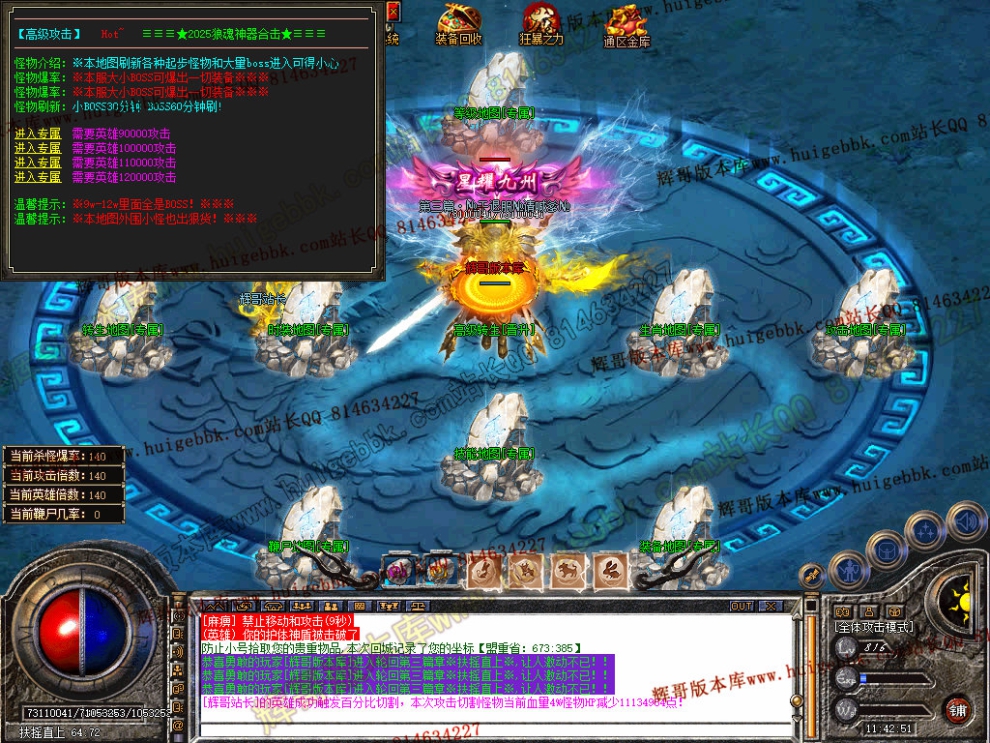 Snapshot_0030.jpg