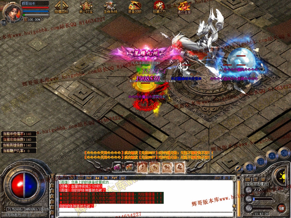Snapshot_0032.jpg