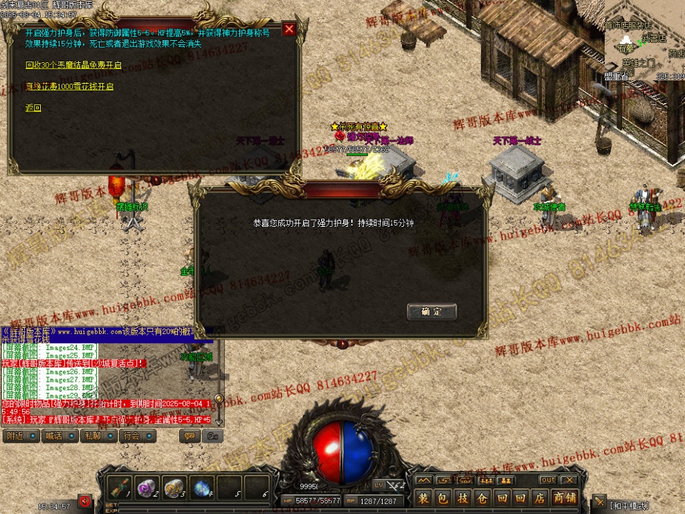 00031.jpg