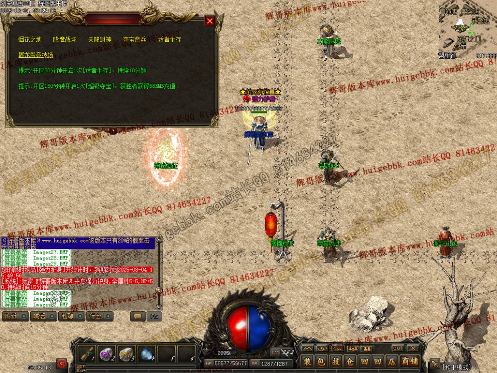 00035.jpg