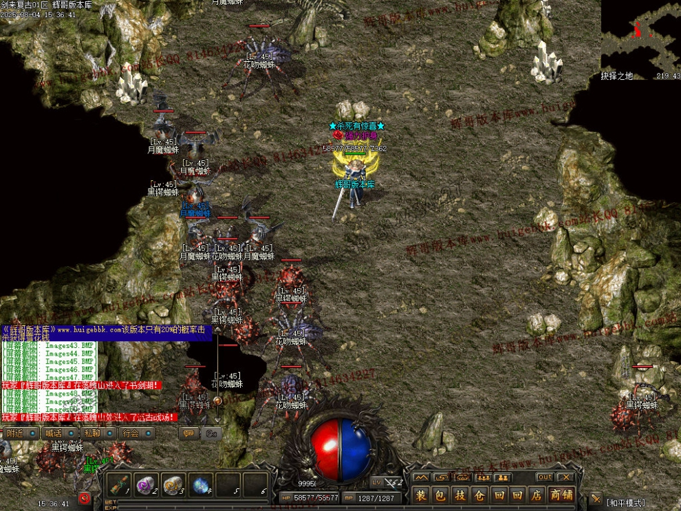 00053.jpg