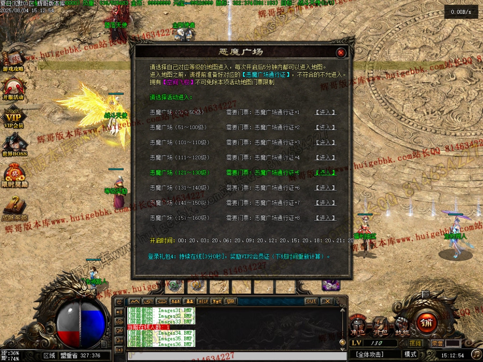 Images37.jpg
