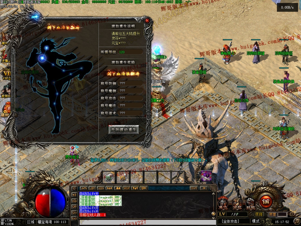 Images49.jpg