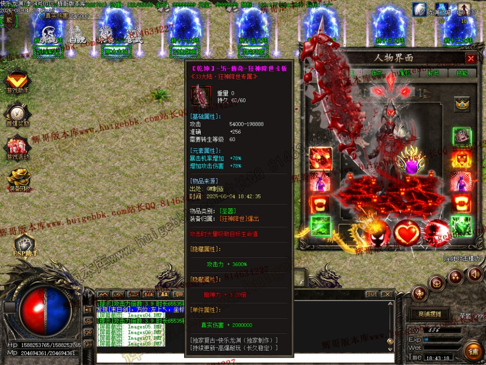 00011.jpg