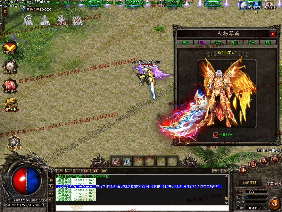 00022.jpg
