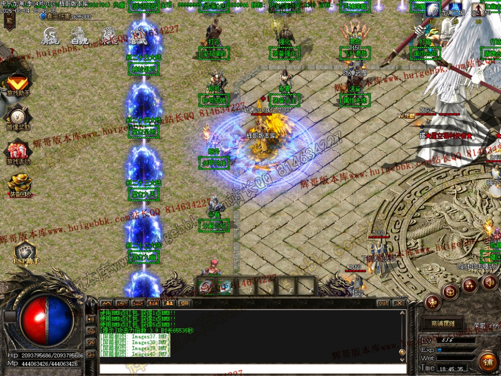 00043.jpg