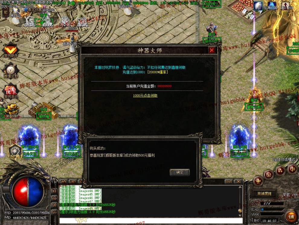 00051.jpg