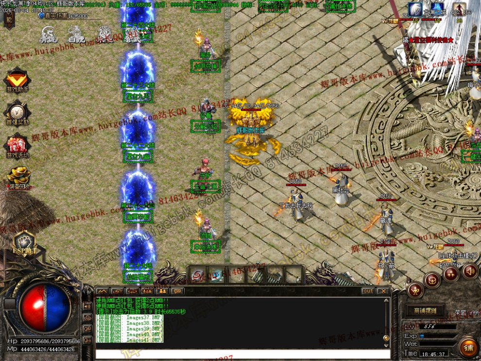00044.jpg