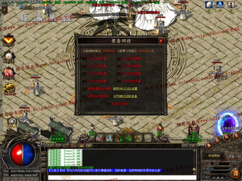 00045.jpg