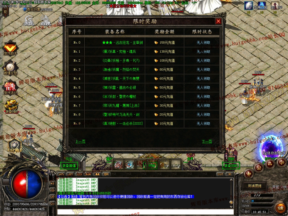 00047.jpg