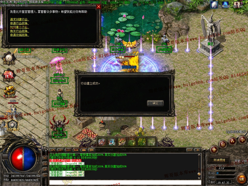 00059.jpg