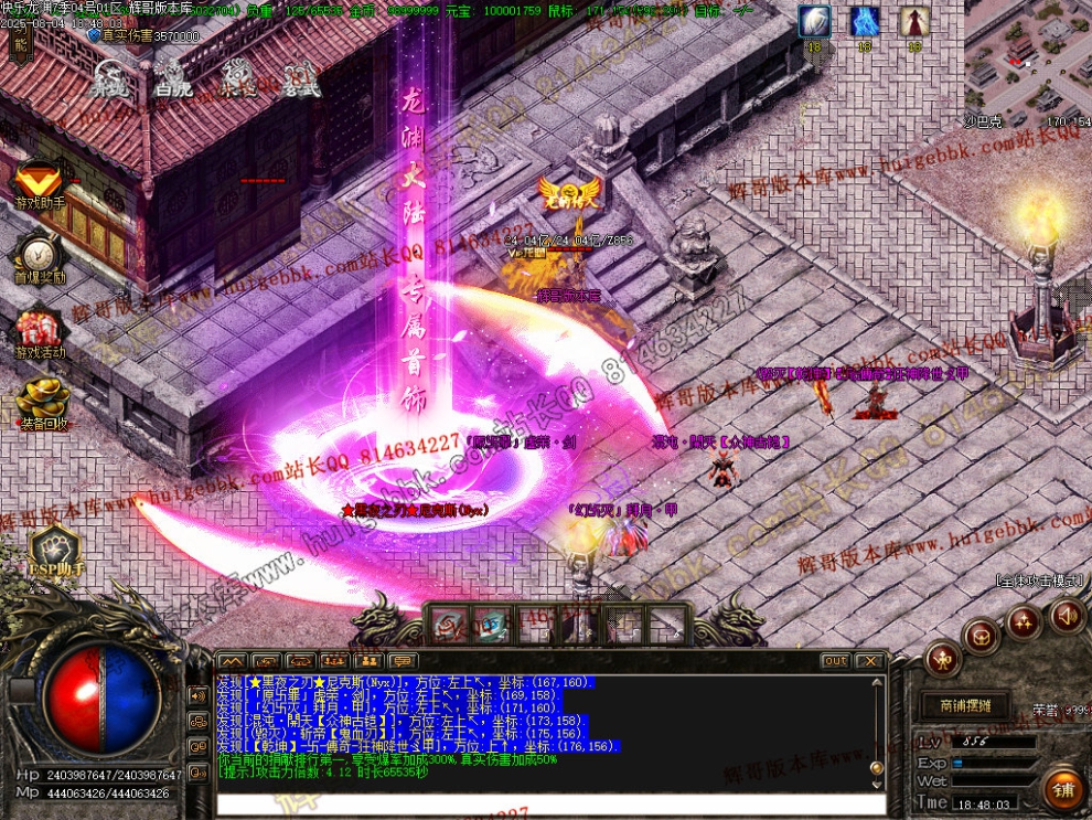 00063.jpg