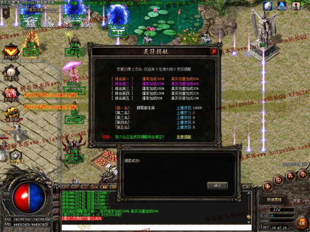 00056.jpg