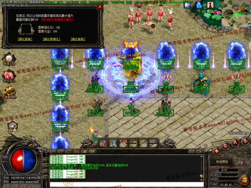 00069.jpg