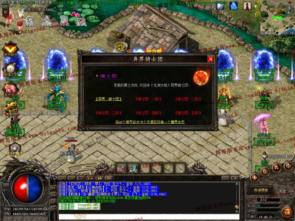 00065.jpg