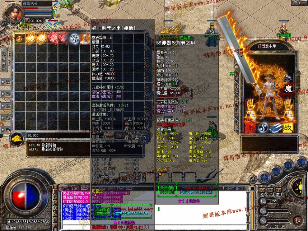 Snapshot_0007.jpg